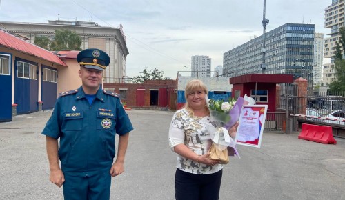 В Управлении по ЮЗАО ГУ МЧС России по г. Москве прошло награждение сотрудников ГБУ «Жилищник района Теплый Стан»