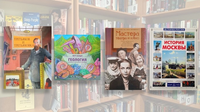 В усадьбе на Перекопской открыта книжная гостиная с познавательными изданиями