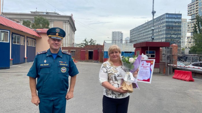 В Управлении по ЮЗАО ГУ МЧС России по г. Москве прошло награждение сотрудников ГБУ «Жилищник района Теплый Стан»