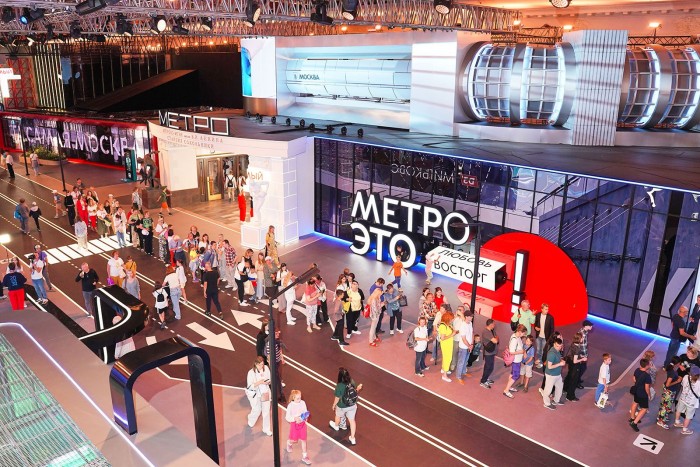 Собянин: Более 2,5 млн гостей побывали на форуме «Москва 2030» за две недели