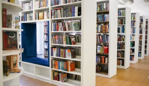 В Котловке изменился график работы библиотек