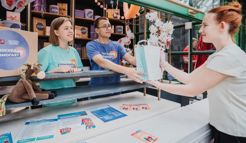 Волонтеры и многодетные семьи из Бирюлева Восточного помогают участникам СВО