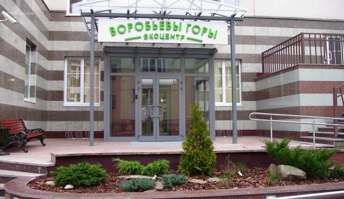 Экоцентр «Воробьевы горы» приглашает на мероприятия 20-24 августа
