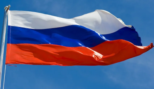 СП «Котловка» центра «Атлант» приглашает отметить День флага России