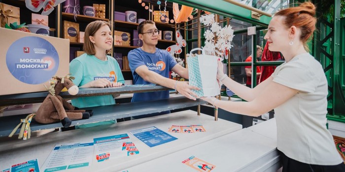 Волонтеры и многодетные семьи из Бирюлева Восточного помогают участникам СВО