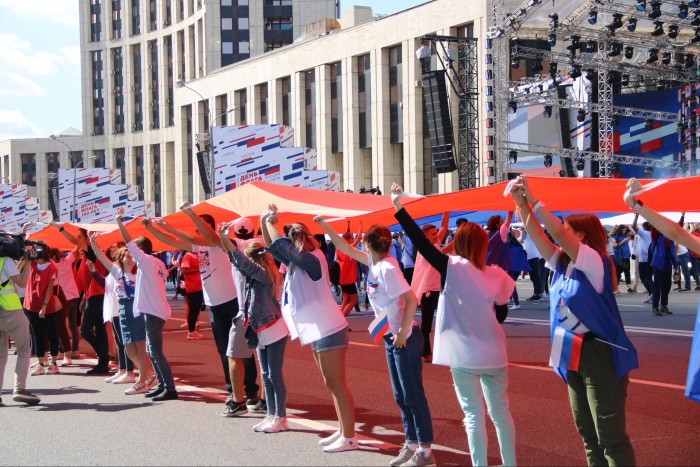 В Зюзине пройдет масштабное празднование Дня государственного флага России