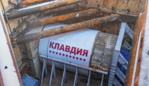 «Клавдия» и Софья: женщины, которые строили московское метро