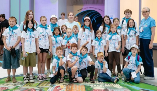 Дети бойцов СВО приняли участие в летней досуговой программе Москвы