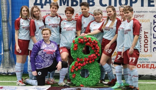 Школа №49 открыла набор в футбольные секции для всех возрастов