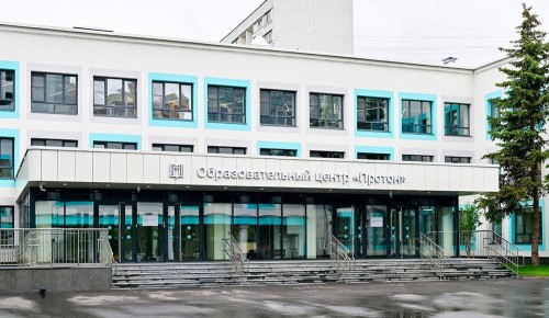 Собянин объявил о завершении реконструкции образовательного центра «Протон»