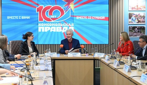Собянин: Волонтеры регулярно направляют гуманитарную помощь бойцам СВО