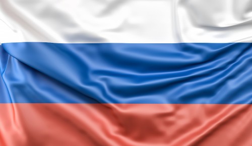 Подростки из Ломоносовского района поучаствовали в мероприятии, посвященном  Дню Государственного флага РФ