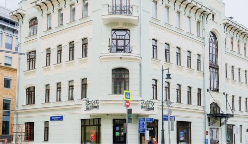 Модерн, сталинский ампир и эклектика: в Москве продолжают приводить в порядок памятники архитектуры