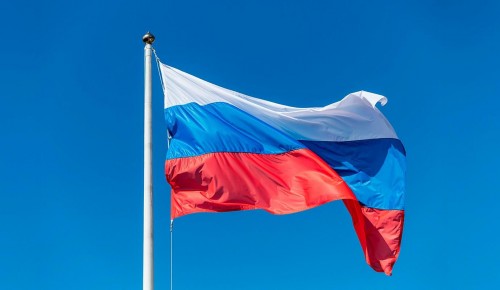 В библиотеке №196 организуют игру «Российский триколор»