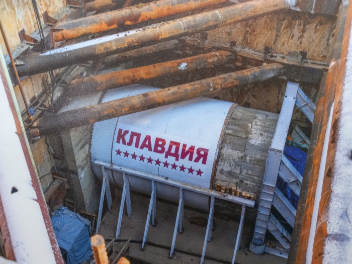 «Клавдия» и Софья: женщины, которые строили московское метро