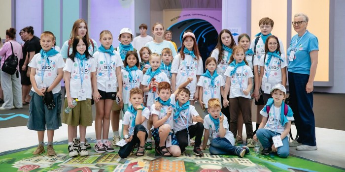 Дети бойцов СВО приняли участие в летней досуговой программе Москвы