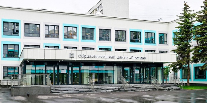 Собянин объявил о завершении реконструкции образовательного центра «Протон»