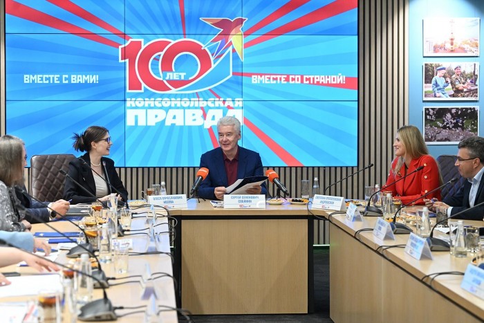 Собянин рассказал, как Москва и москвичи помогают участникам СВО и их семьям