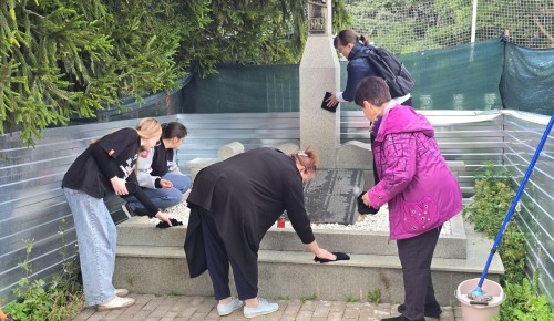 В районе Коньково состоялась патронатная акция по благоустройству памятных мест