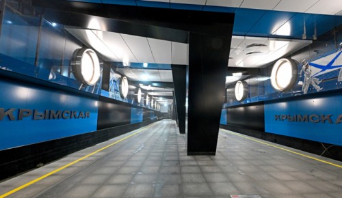 На эскалаторах новых станций «Академическая» и «Крымская» Троицкой линии метро начались испытания