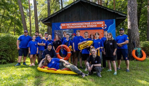 На базе Московской городской поисково-спасательной службы на водных объектах продолжаются занятия в рамках проекта «ПроГероев»