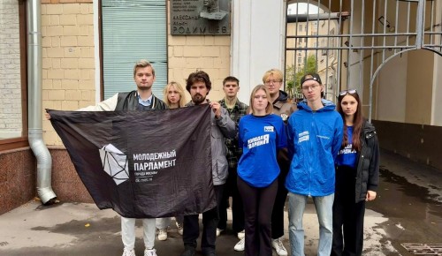В Гагаринском районе прошла мемориально-патронатная акция