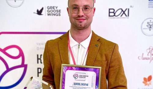 Педагог Московского дворца пионеров стал победителем престижного конкурса флористов