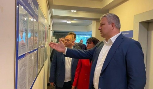 В Гагаринском районе провели осмотр дворовых территорий