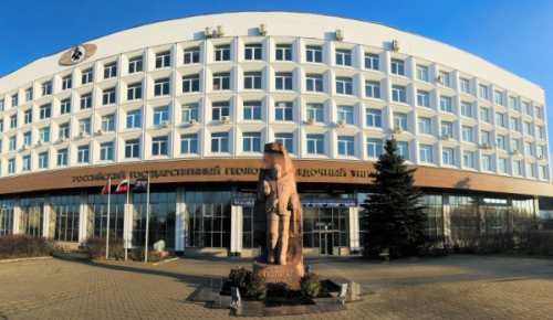 В МГРИ 16 сентября пройдет встреча с представителями проекта «Молодежь Москвы»