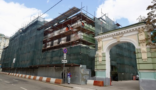 Работы подходят к концу: реставрацию усадьбы Морозовых закончат в этом году