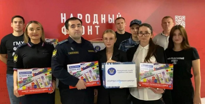 Как Народный фронт Москвы помогает детям из новых регионов подготовиться к школе