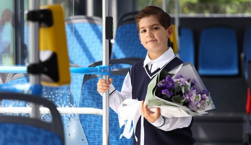 Специальные рейсы для школьников запустили на маршруте №878л в ЮЗАО