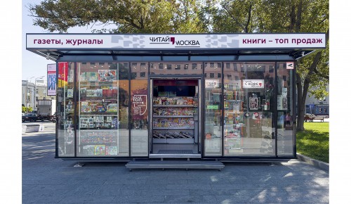 Сеть медиакиосков в Москве планируется расширить