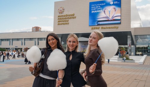 Путешествие по РУДН: в университете дружбы народов провели квест для первокурсников