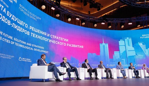 От роботизации до искусственного интеллекта: объявлена программа форума БРИКС «Облачные города» в Москве