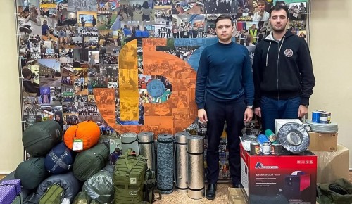 Жители СЗАО участвуют в сборе помощи для участников СВО 