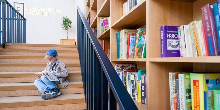 Библиотека Московского дворца пионеров вновь открылась после обновления