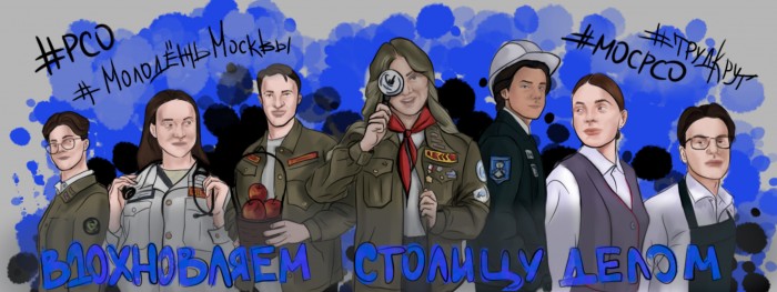 На стене подстанции на ул. Савашская изобразят участников Российских студенческих отрядов