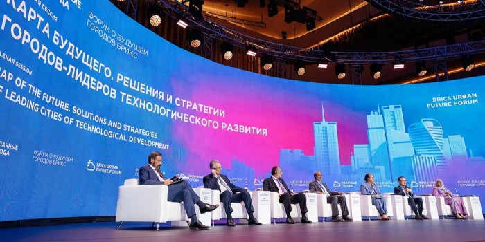 Наталья Сергунина: Будущее мегаполисов БРИКС обсудят на форуме «Облачные города» в Москве