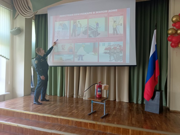 В школе №626 прошел Всероссийский урок культуры безопасности