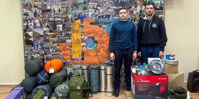 Жители СЗАО участвуют в сборе помощи для участников СВО 