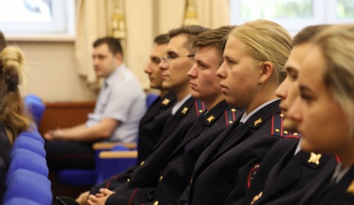 В УВД по ЮЗАО прошла встреча с выпускниками Московского университета МВД России имени В. Я. Кикотя