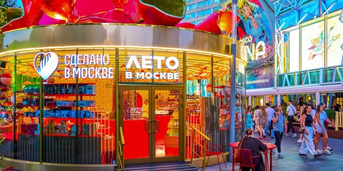 Собянин: Проект «Лето в Москве» охватил 51,9 млн участников