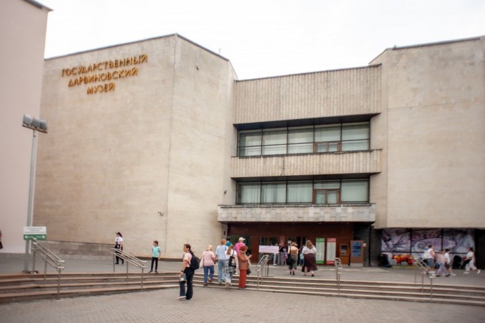 30 лет в своем доме: Дарвиновский музей отметил юбилей на улице Вавилова