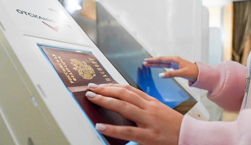 Более 18 тысяч жителей регионов подали заявления на голосование в Москве