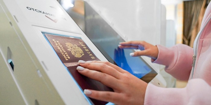 Более 18 тысяч жителей регионов подали заявления на голосование в Москве