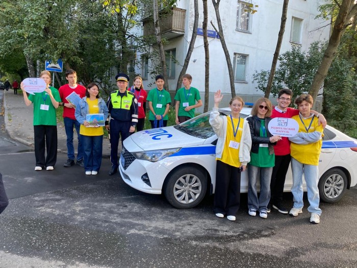 Акция «Родительский патруль» прошла на юго-западе столицы