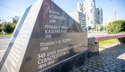 Привели мемориалы в порядок: в Котловке прошла патриотическая акция ко Дню города