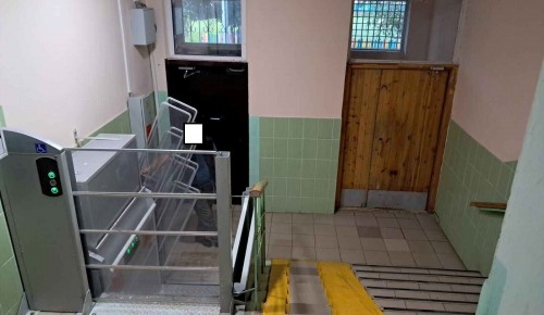 В Северном Бутове после предписания Мосжилинспекции восстановили работу подъемной платформы