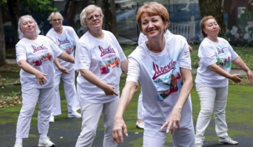 ЦМД «Котловка» приглашает пенсионеров на «Дискотеку под любимые песни»